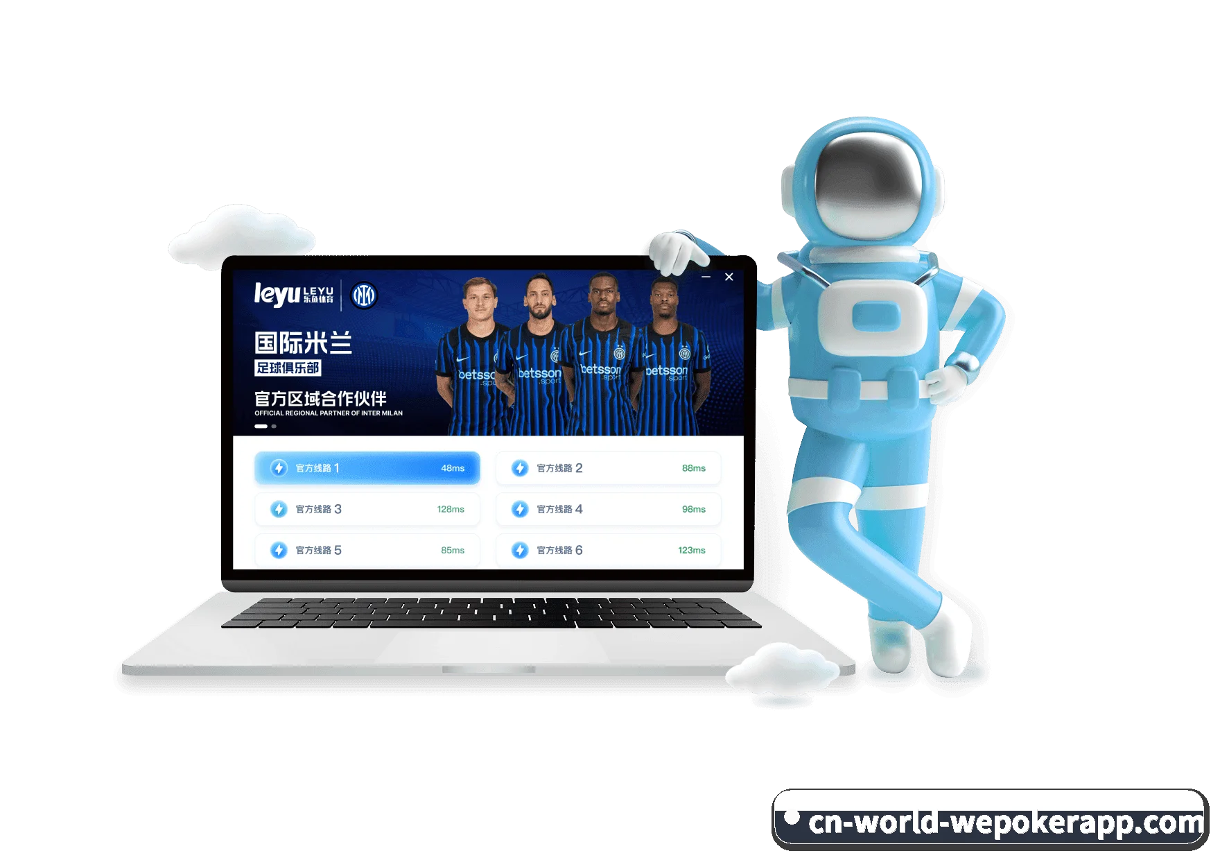 WePoker APP